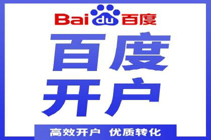 探索SEM竞价推广的奥秘：提升广告效果的秘诀